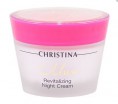 Christina CHR341 MURNC - Muse Revitalizing Night Cream Ночной восстанавливающий крем, 50ml - Интернет-магазин косметики «Гримерка», Екатеринбург