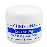 Christina CHR050 Rose de Mer Post Peeling Cover Cream Постпилинговый защитный крем (шаг 5), 20 мл. - Интернет-магазин косметики «Гримерка», Екатеринбург