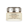 Evasion EYE VЕIL MASK Маска для глаз с пептидными комплексами,30 ml - Интернет-магазин косметики «Гримерка», Екатеринбург