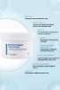 Isov B5 Moisturizing Cream Mask Крем-маска с протеинами паутины, 300 мл - Интернет-магазин косметики «Гримерка», Екатеринбург