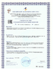Evasion Набор №4 Аппликатор PEACH UP + Крем Estrogen Lift Yam Cream, 30 мл + БАД Evasion "Стоп возраст, для женщин"+ БАД Evasion Магния Цитрат - Интернет-магазин косметики «Гримерка», Екатеринбург