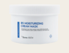 Isov B5 Moisturizing Cream Mask Крем-маска с протеинами паутины, 300 мл - Интернет-магазин косметики «Гримерка», Екатеринбург